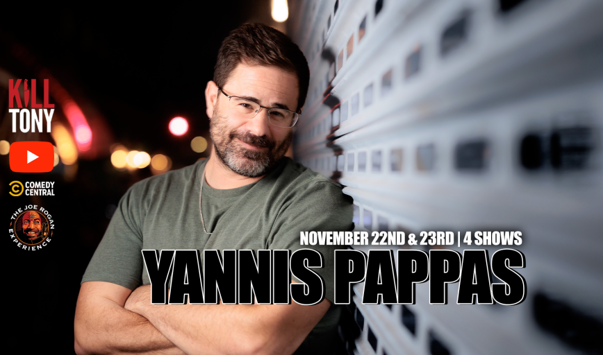 YANNIS PAPPAS